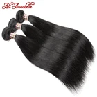 Прямые пряди волос Ali Annabelle, 100% человеческие волосы, 3, 4 пряди волос, 10 - 30 дюймов, прямые человеческие волосы для наращивания