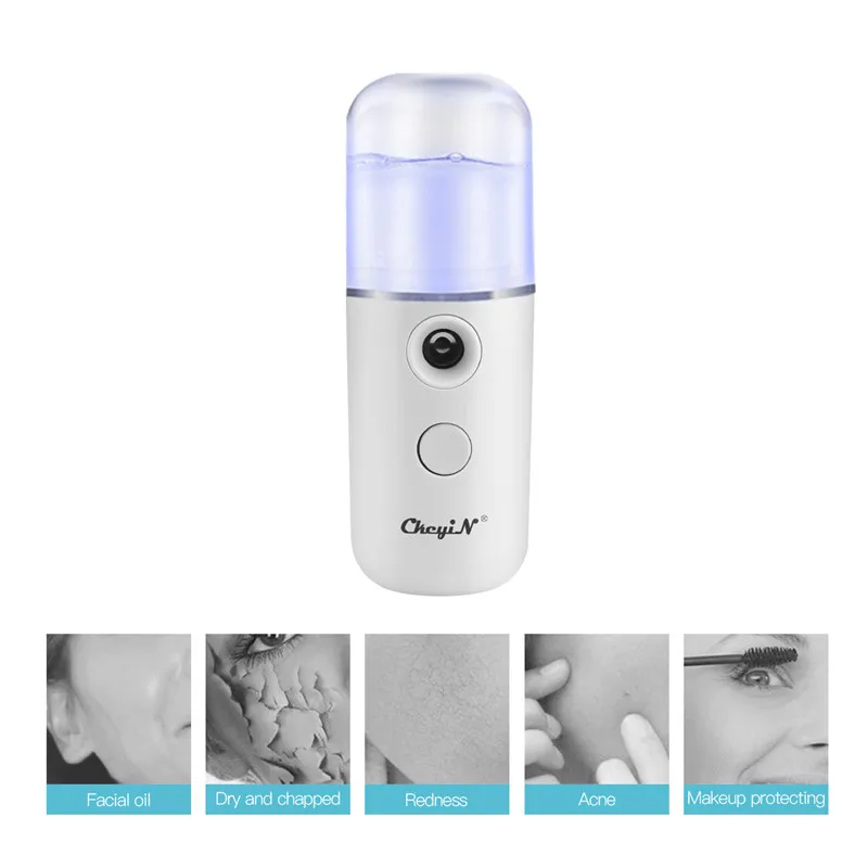 Увлажнитель распылитель для лица 30 мл USB| |