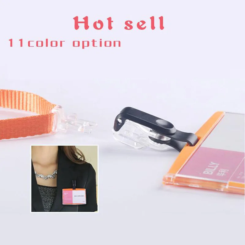 Акриловый чехол для удостоверения личности деловых людей разноцветный