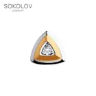 Подвеска SOKOLOV из золота с фианитом, Золото, 585, Оригинальная продукция