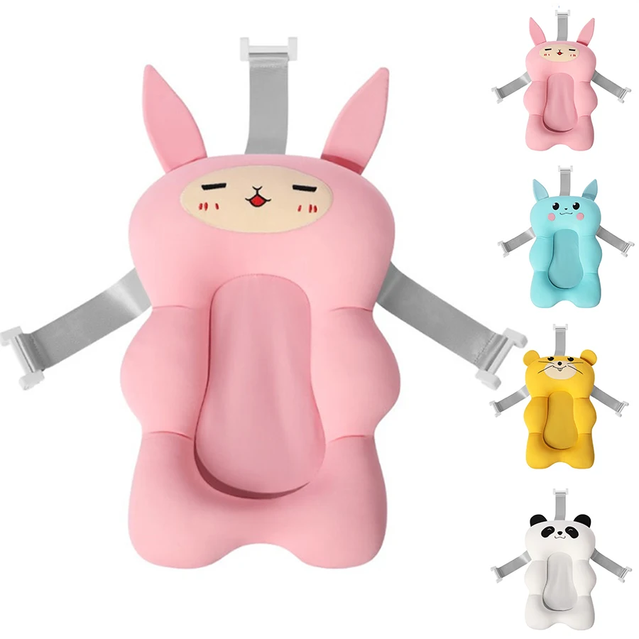 Портативный детский коврик для ванной кровати сидячий лежачий подставка ванны