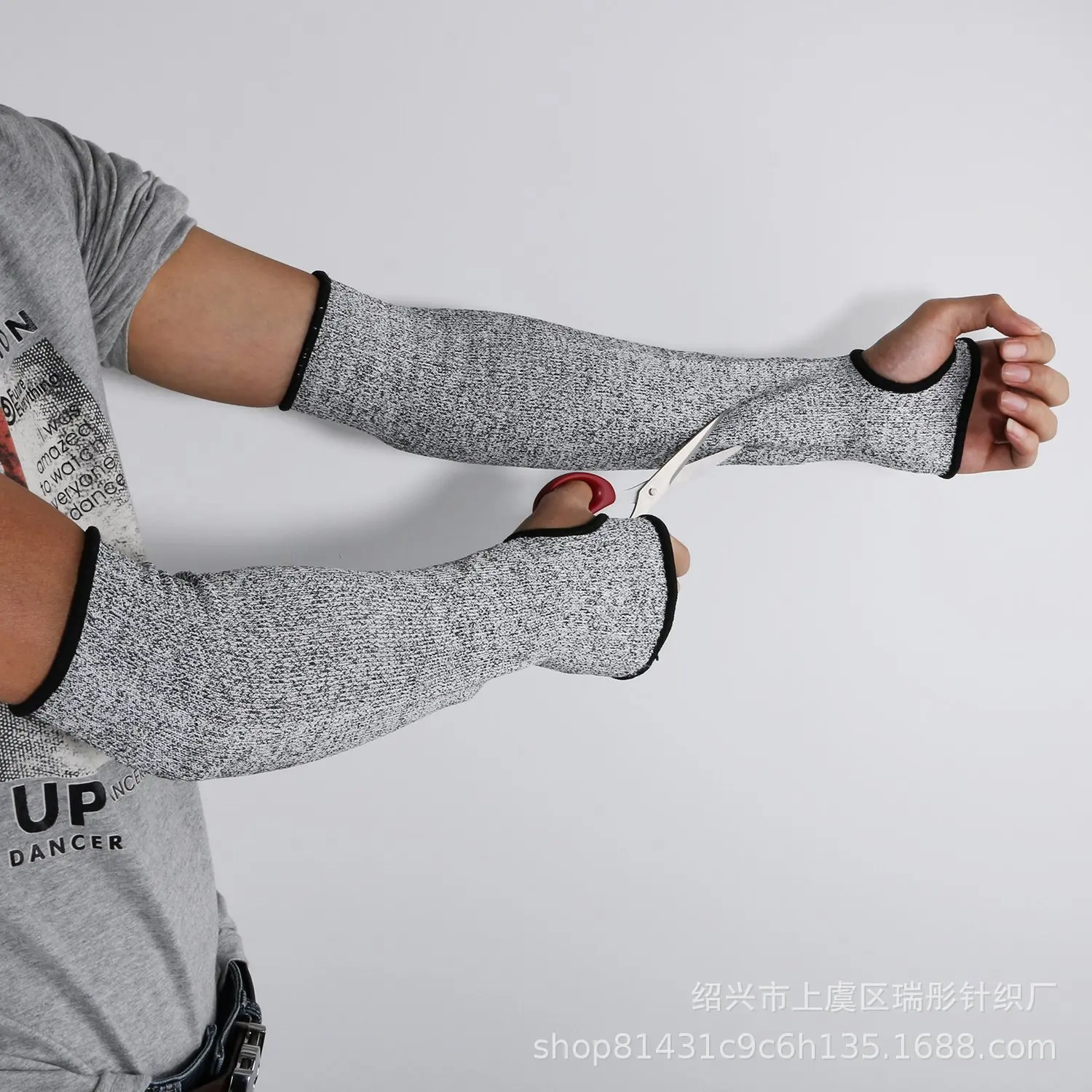 

A pair Level 5 Anti-cut Arm Guards Sleeves Protective Safety Glass Factory Wear-resistant Gloves
