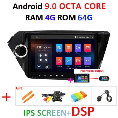 4G64G IPS DSP Full A 4G+ 64G 8 CORE 2 Din android 9,0 автомобильный dvd-плеер gps навигация для Kia k2 RIO 2010 2011 2012 2013 Автомагнитола стерео DSP - Цвет: 4G64G IPS DSP Full A