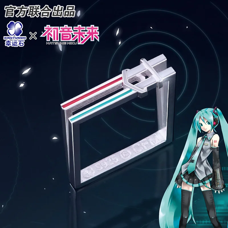 

Vocaloid Hatsune Miku Anime Ring for Men/women 925 sterling silver Manga Role Action Figure Cosplay New Trendy Gift