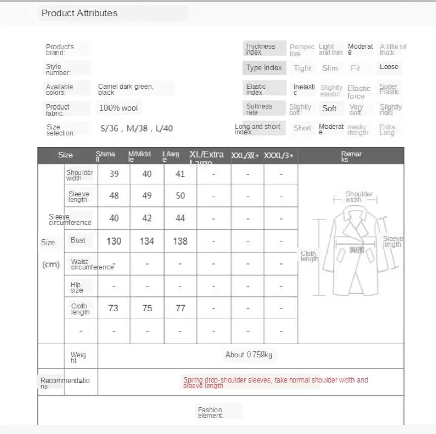 

Handmade Double Sided Wool Coat Women's Double Faced Overcoat Women's Medium Length High End Loose Silhouette Korean Version