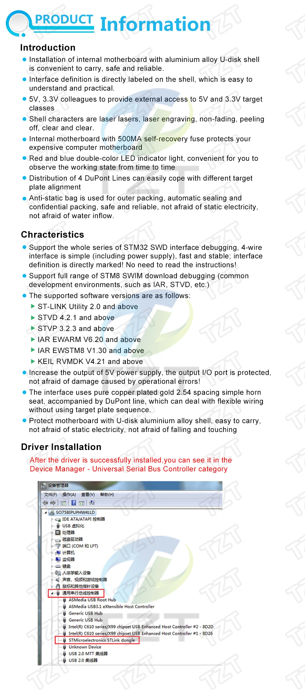 1 комплект ST LINK Stlink ST-Link V2 Mini STM8 STM32 симулятор скачать программист Программирование с крышкой DuPont кабель ST Link V2