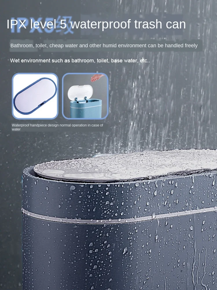 Бытовая мусорная корзина с умным датчиком для ванной комнаты электронный