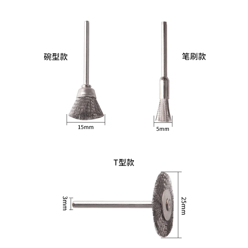 

45pcs Dremel Accessories Stainless Steel Wire Wheel Brushes Set Kit for Mini Drill Rotary Tools Polishing Dremel Brush Dropship