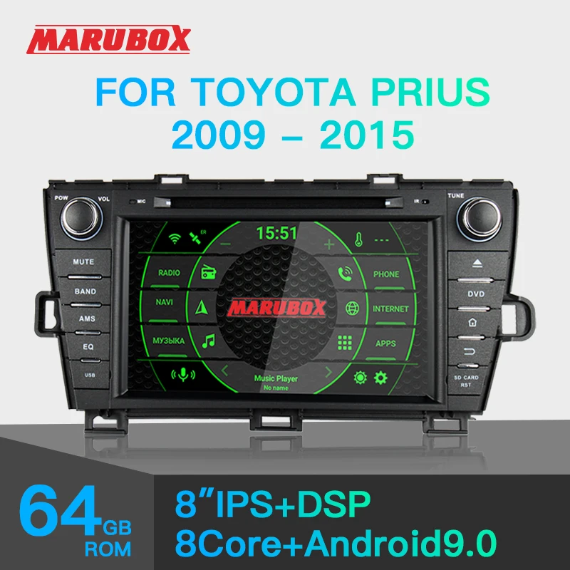 Штатная магнитола для Toyota Prius MARUBOX KD8004 Штатное головное устройство Тойота 2009 2015