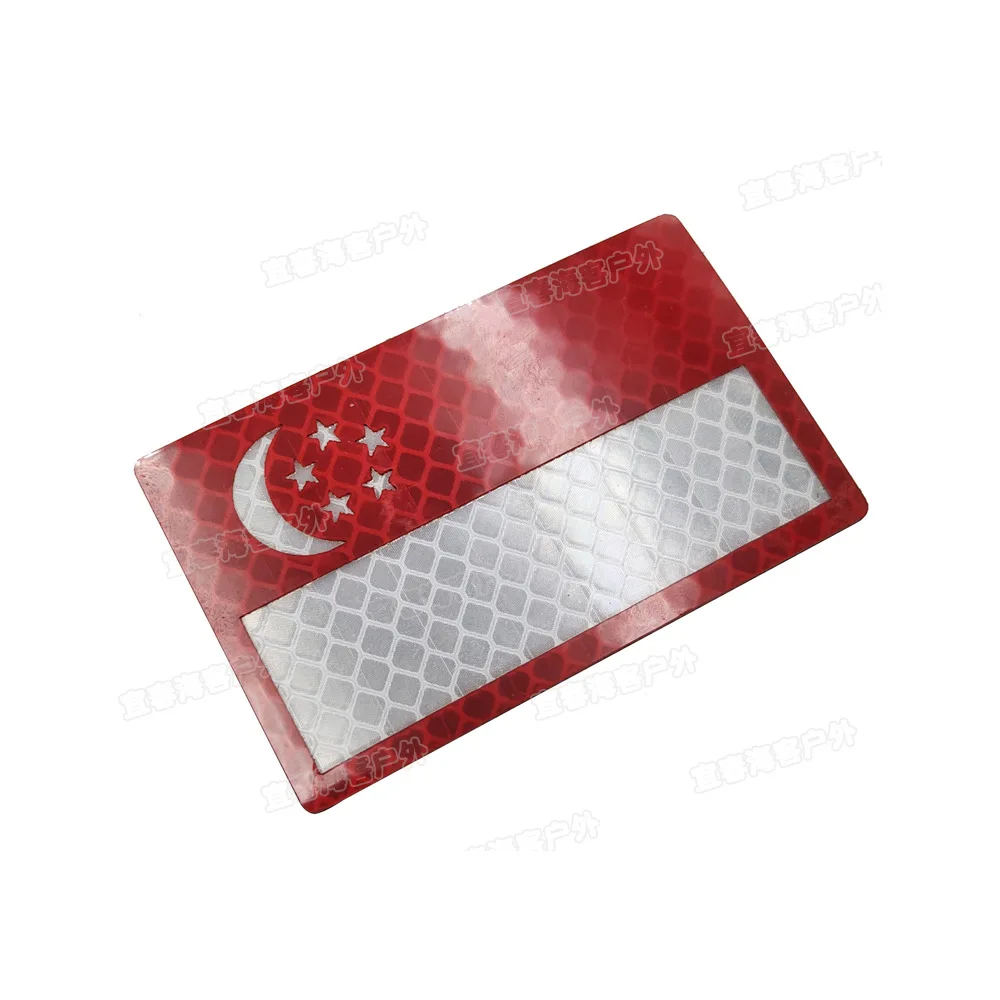 ПВХ сингапурский флаг ИК-патч полосы наклейки армейская лампа светящиеся в