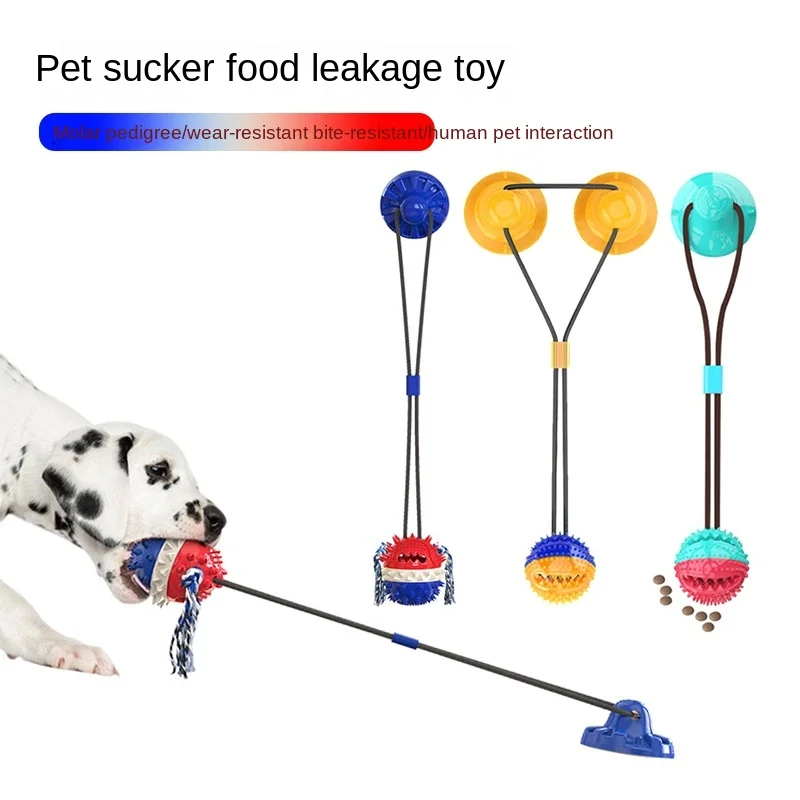 

Pet Supplies 2021 Dog Toyspet Drawstring Suction Cup Leaking Ball Toy Pet Toy Ball Dog Toothbrush
