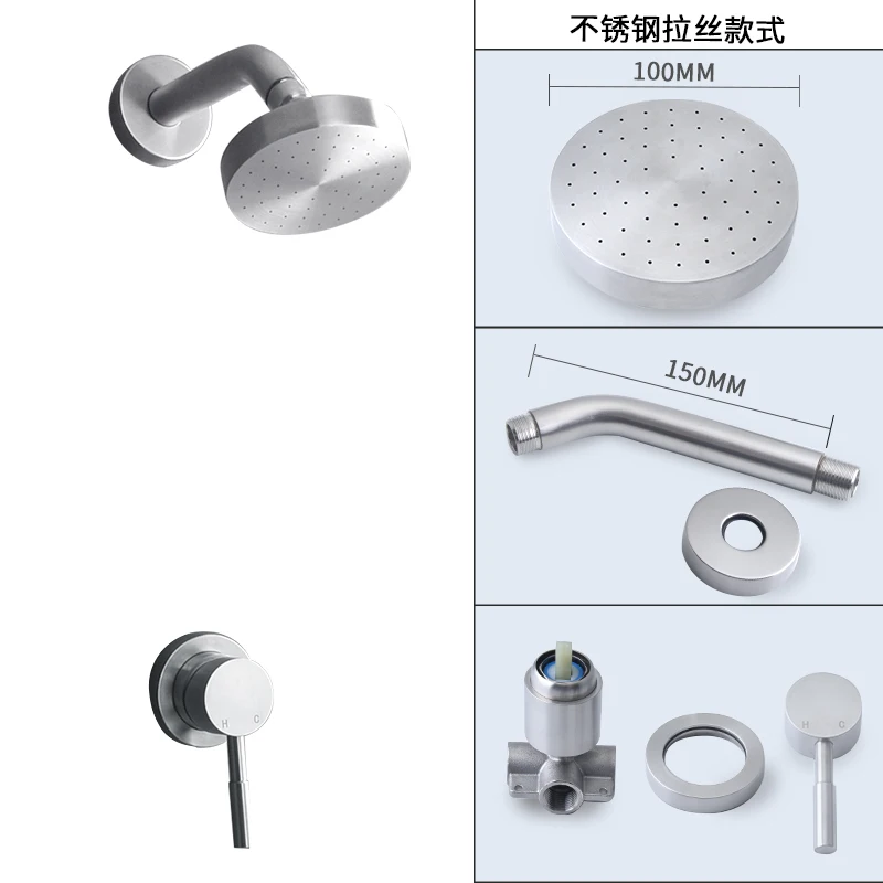 stainless steel Матовый золотой душ для ванной комнаты, фиксированный дождь, смеситель для душа, набор, настенное крепление, верхний душевой кран, насадка - Цвет: stainless steel