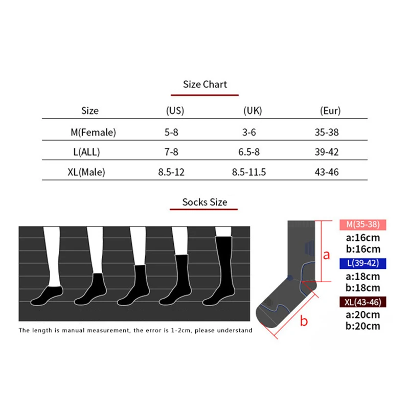 Зимние теплые спортивные носки для активного отдыха альпинизма лыжного туризма