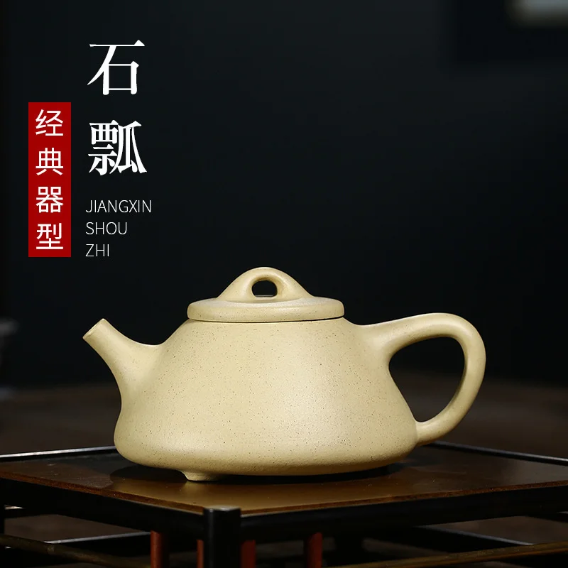 

Yixing famous zishahu raw mine Benshan green mud tea making pot ziye stone ladle teapot Kung Fu Tea Set