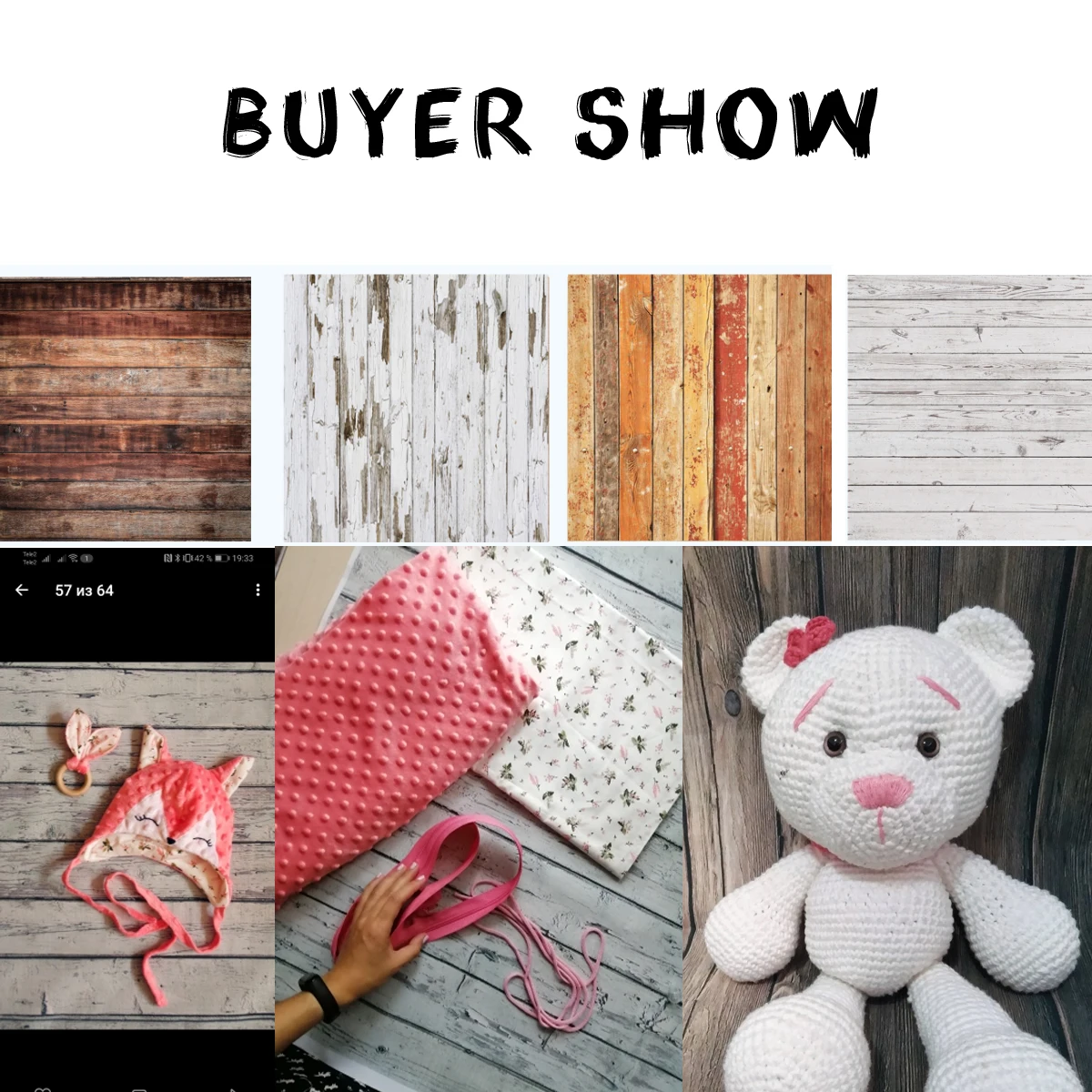 Виниловый фон для студийной фотосъемки с изображением сердца кофейных зерен