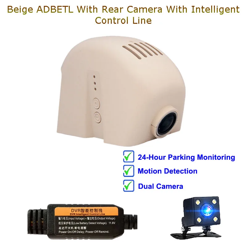 Beige Tow Cam Line Jabriel Скрытая 1080P Автоматическая Автомобильная камера dash cam 24 часа в сутки Регистраторы сзади Камера для audi a3 8p 8v a4 b8 b6 b7 a6 c5 c6 c7 a5 a1 q5 q7 - Название цвета: Beige Tow Cam Line