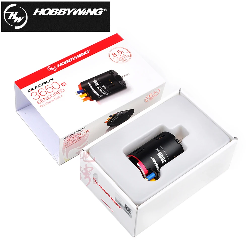 двигатель бесщеточный hobbywing мо