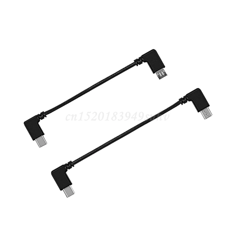 

Контроллер дрона для планшетного телефона Type-C Micro-USB Удлинительный кабель для-DJI FPV Drone аксессуары