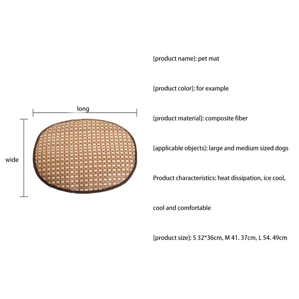 Кровать для собак крутая подстилка питомцев охлаждающая летняя ящиков и
