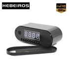 Hebeiros 2MP Часы камера мини 1080P IP батарея Wi-Fi камера видеокамера ночного видения Будильник движения Удаленная камера видеонаблюдения