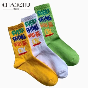 Носки мужскиеженские CHAOZHU 2020, цвет в ассортименте, 1 пара