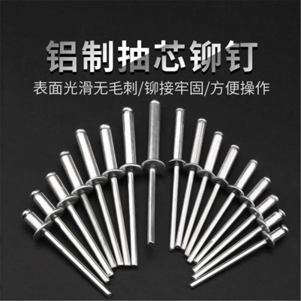 M5 алюминиевые накладки на голову заклепки для ногтей открытый тип мебели