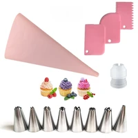 pastry bag flower set mouth cake scraper pastry tools accessories decoration bakery accessories nozzle pastry nozzles cake tools