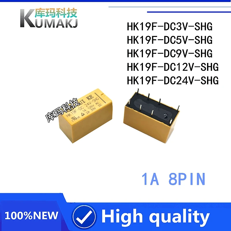 5 шт./лот новая искусственная фотография Φ 1A 8PIN 3V 5V 9V 12V 24V | Электронные компоненты