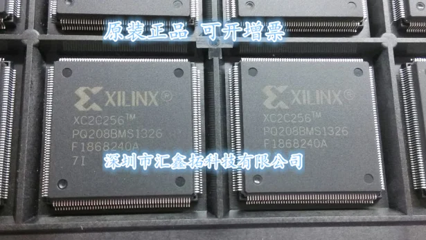 

XC2C256-7PQ208 XC2C256-7PQG208C XC2C256PQ208