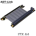 Кабель-адаптер PCIe x16-x16, видеокарты-удлинители с углом 90 градусов для материнской платы ITX A4, мини-чехол для ПК