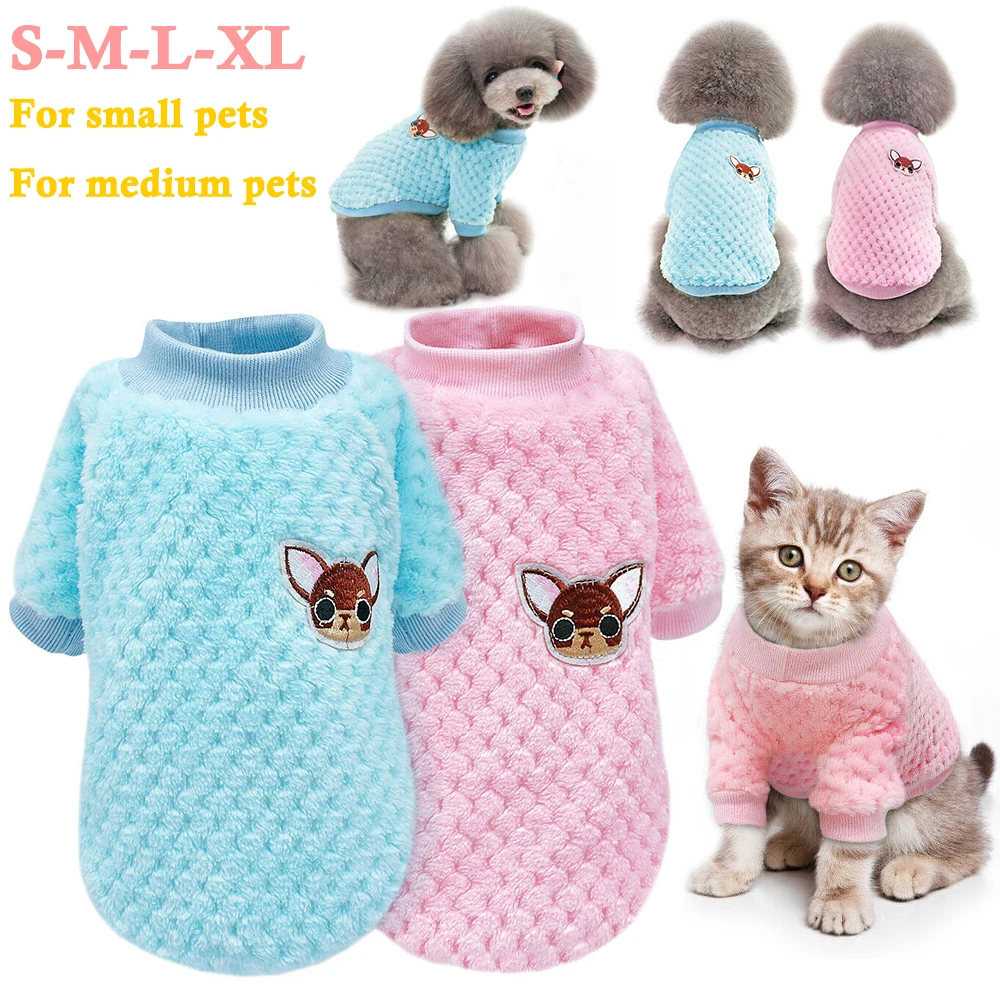 Одежда для домашних животных милая кошачья собака хлопковый трикотажный свитер