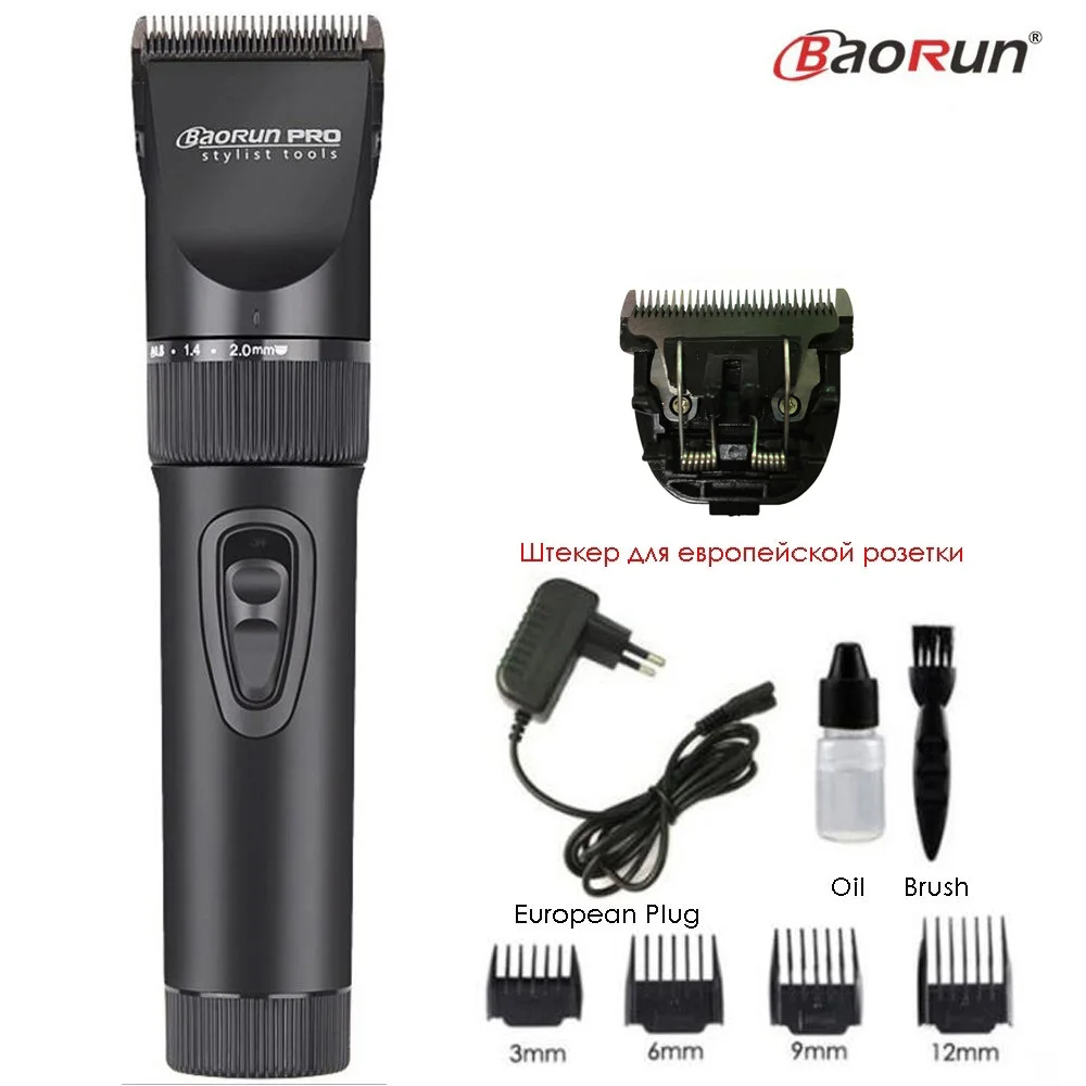 Black Add 1pcs Blade Профессиональная машинка для стрижки домашних животных, электрическая машинка для стрижки кошек и собак, перезаряжаемая бритва, машинка для стрижки волос в виде животных - Цвет: Black Add 1pcs Blade