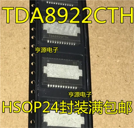 

TDA8922 TDA8922CTH