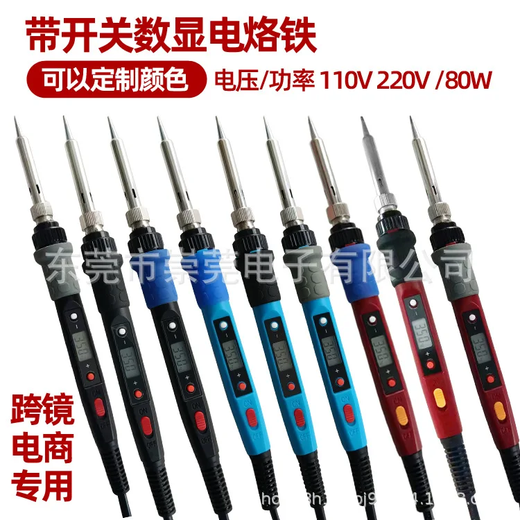 80W digital display with LED adjustable temperature and constant electric soldering iron | Инструменты