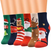 christmas stockings womens christmas sock 10 pairs coral velvet santa claus stockings christmas womens sock