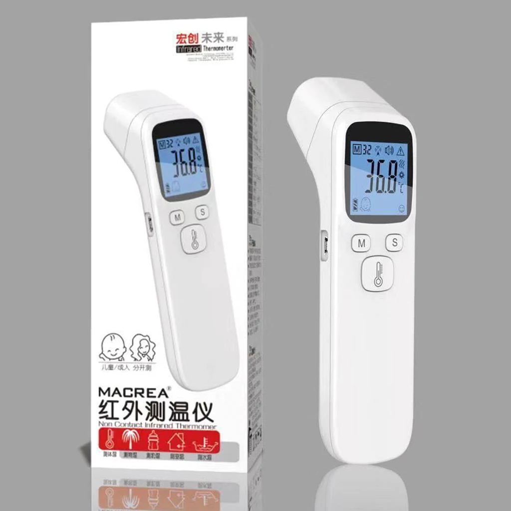 Портативный Инфракрасный цифровой термометр бесконтактный для измерения