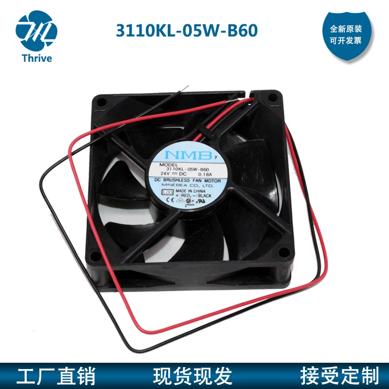 Новый инверторный вентилятор NMB 3110KL-05W-B60 B69 8025 8 см DC24V контрольно-измерительный |