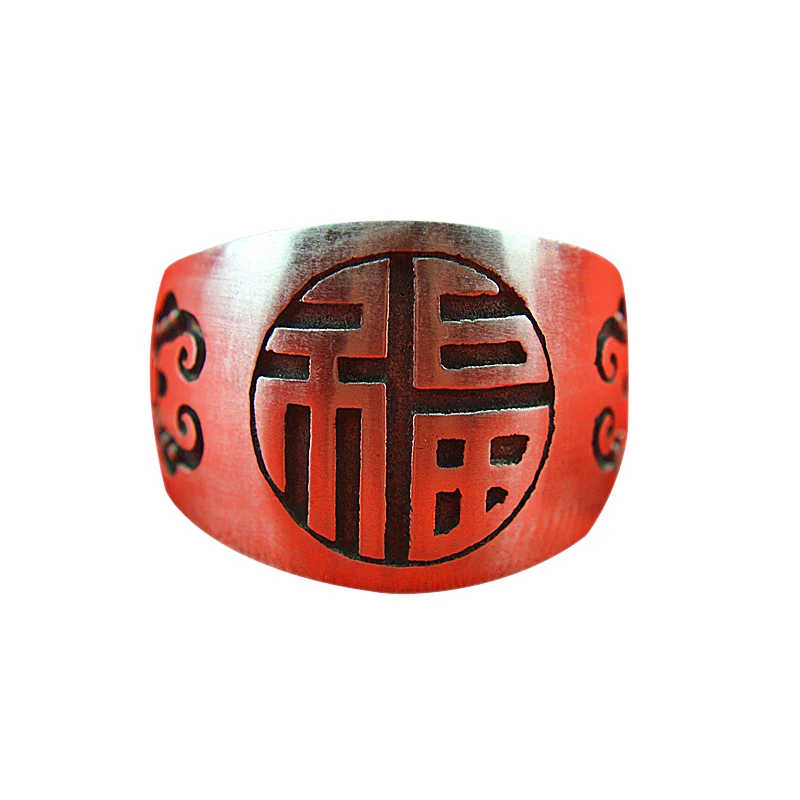 

Retro Pure Silver 999 Wide Ring Fu Character Sterling Silver Ring Men's Domineering Thumb Ring Pure Silver Ring Index Finger Sil
