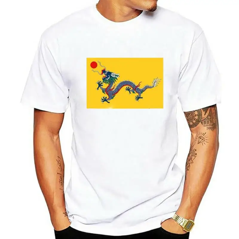

Dragon Flag Qing Dynasty T Shirt