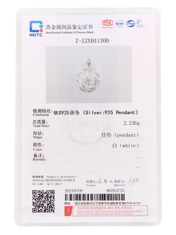 CLUCI реальные 925 пробы серебро Для женщин жемчуг подвеска Подвески Подвеска в