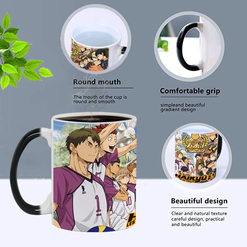 Кружка для волейбола меняющая цвет керамическая кружка кофе молока и чая добавив