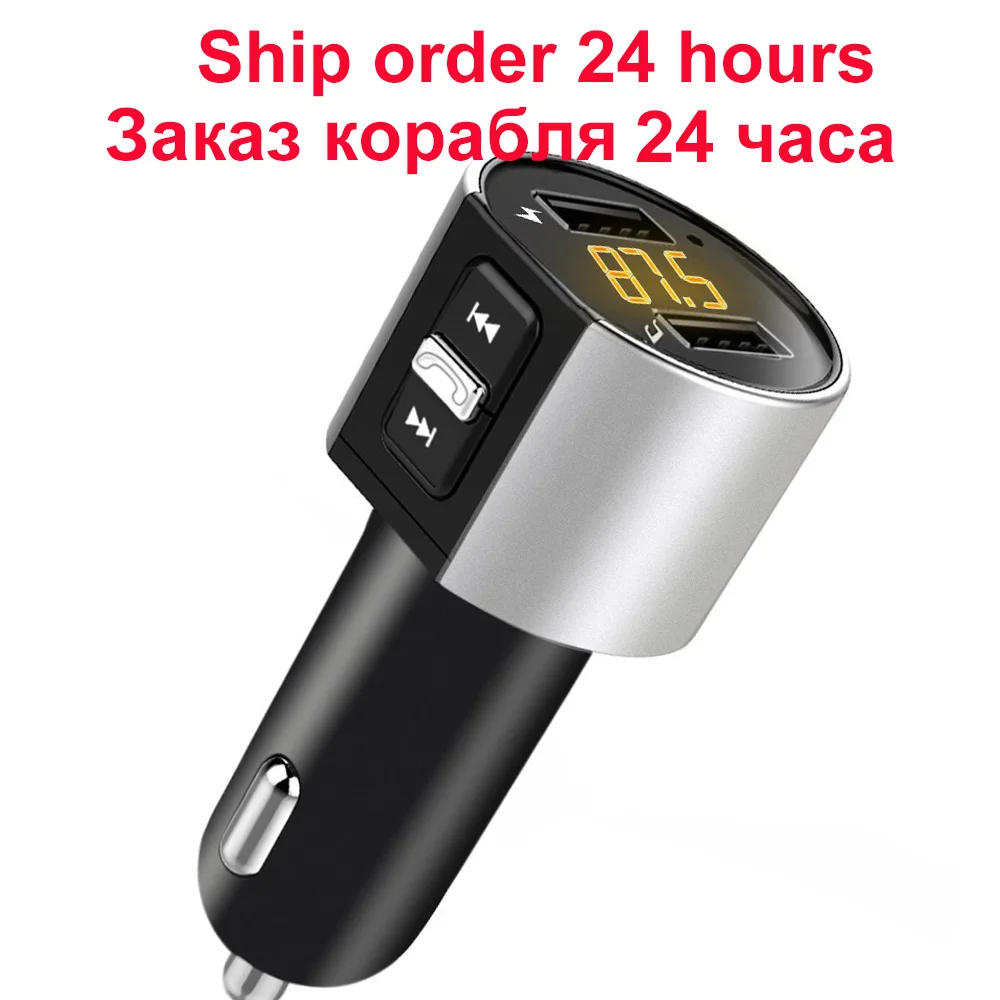Fm передатчик Bluetooth автомобильный набор Handsfree авто Беспроводной A2DP музыка