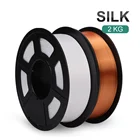 Шелковая нить PLA KAIGE с эффектом скольжения, 2 кг, 1,75 мм-+ 0,02 мм, фунта, текстурная заправка, биоразлагаемый материал, нить для 3D-принтера