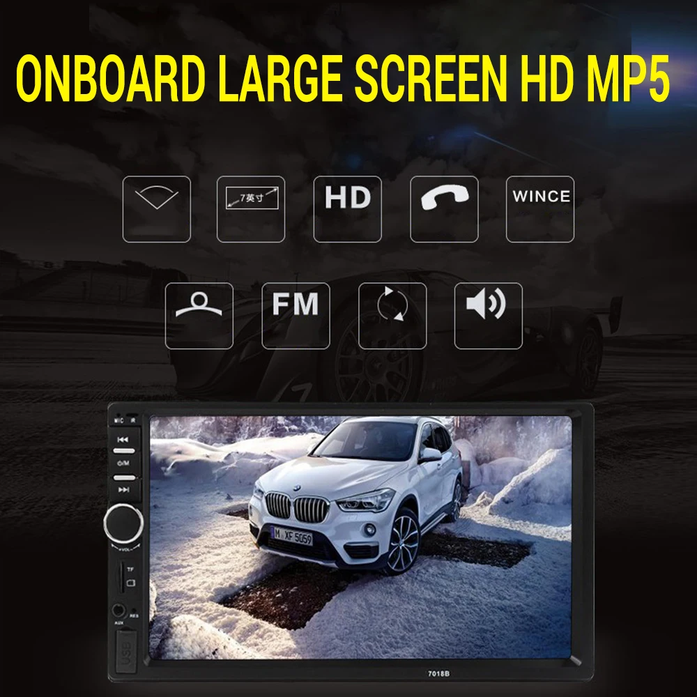 Автомобильный MP5 автомобильный медиаплеер двойной Dins USB Bluetooth аудио Радио Multimidia 12