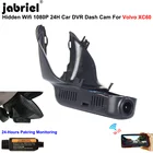 Скрытый Автомобильный видеорегистратор с Wi-Fi, Автомобильный видеорегистратор, камера HD 1080P 24 ч, Автомобильный видеорегистратор EDR для Volvo XC60 T5 T6 2015 2016 2017 2018