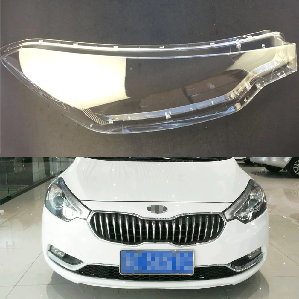 Налобный фонарь для Kia K3 2012 2013 2014 2015|Корпус| |