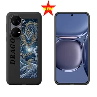 chinese beast zodiac dragon and tiger phone case for huawei p20 p30 p40 pro honor mate 7a 8a 9x 10i lite