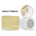 1 южнокорейская Полуперманентная прозрачная Барьерная Пленка для тату-вышивки, Маскировочная пленка