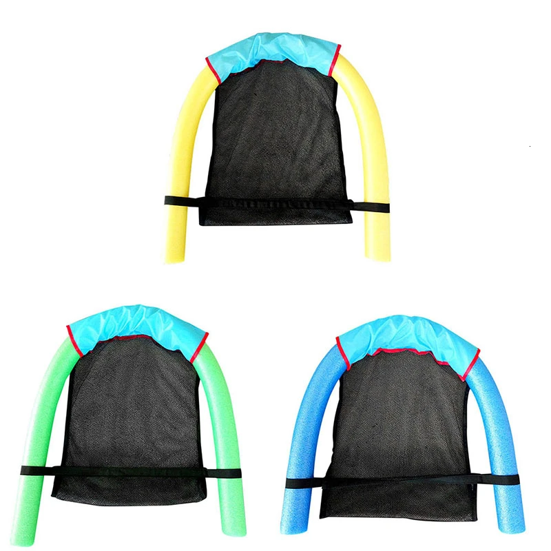 Плавающее кресло для бассейна детское взрослых плавающее на воде Кольцо легкое