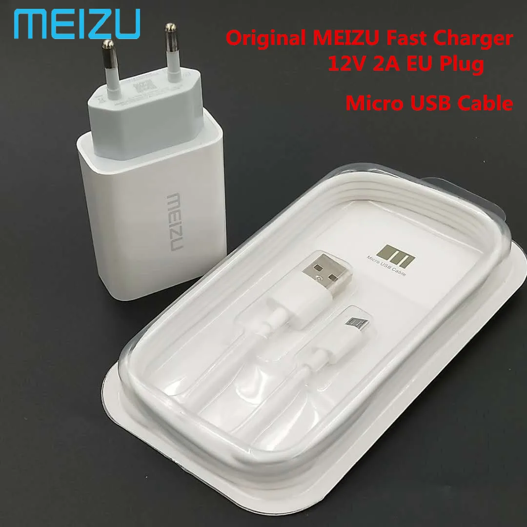 Оригинальный адаптер Meizu для быстрой зарядки usb быстрое зарядное устройство 12 В 2